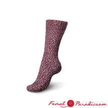 Regia 8- szálas  color 150 g 8 szálas zokni fonalcsalád